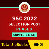 SSC Selection Post Phase X 2022 | Complete eBooks by Adda247 (Hindi Medium)